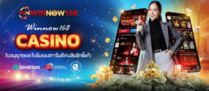 WINNOW168